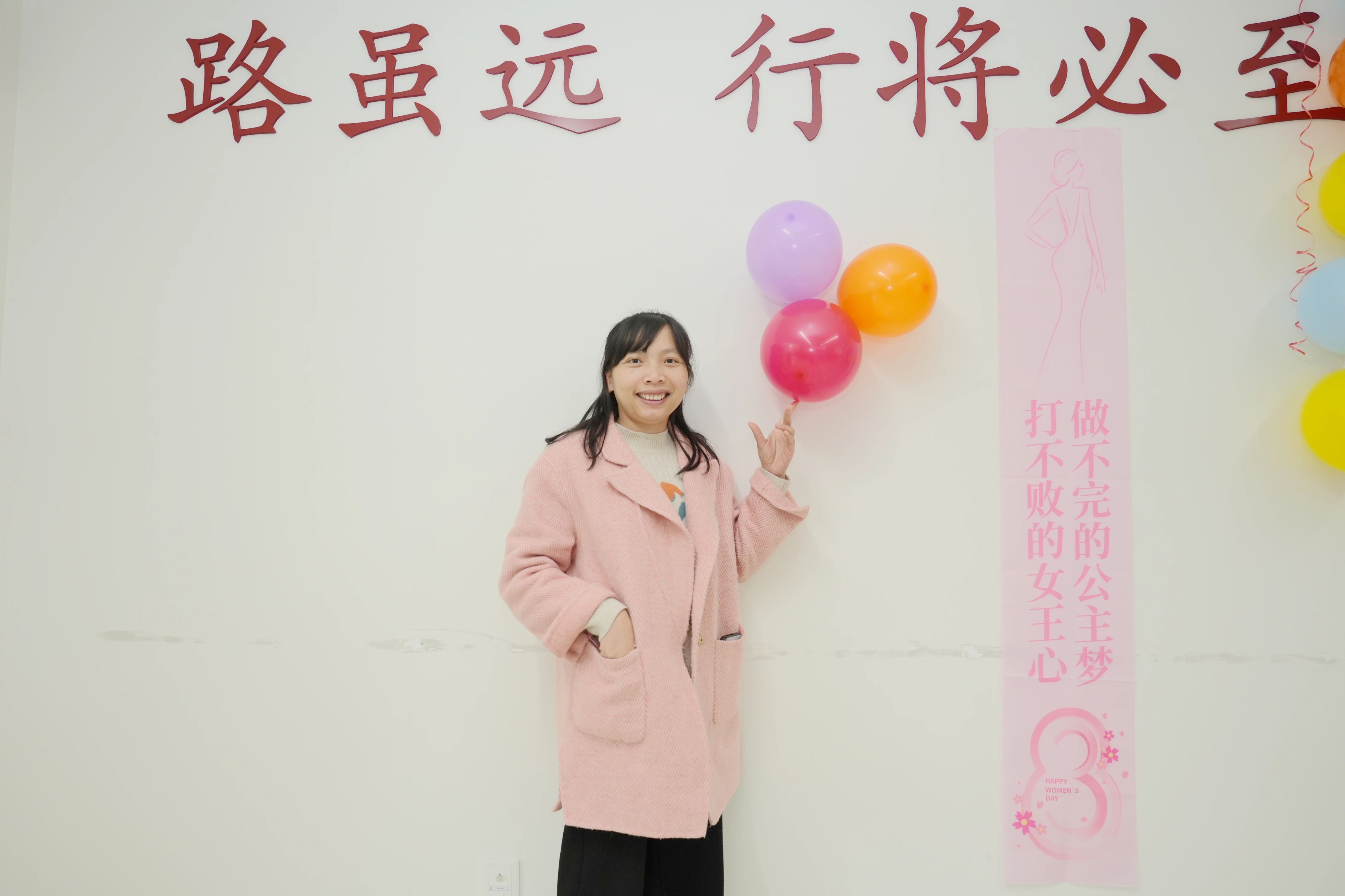 【“三八”特輯】北投建工公司、北投產城建工公司“半邊天”風采展